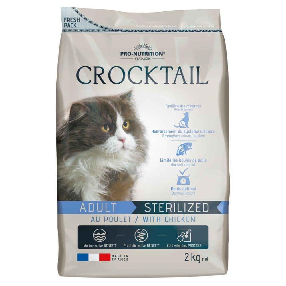 אוכל לחתולים בוגרים מעוקרים עם עוף 2 קג