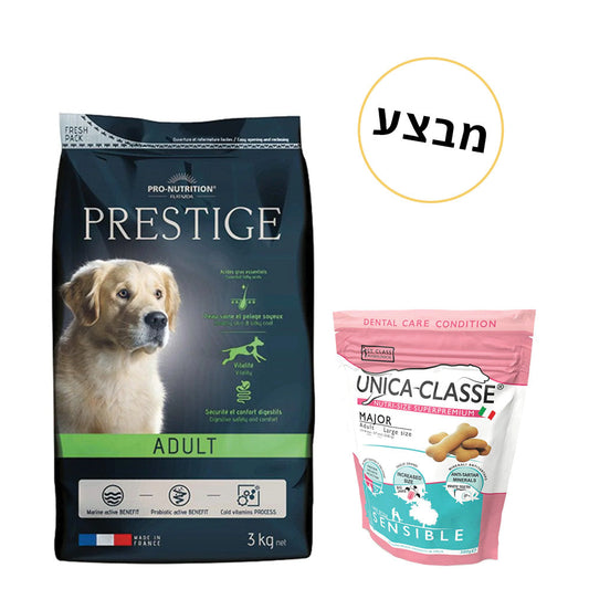 אוכל לכלבים בוגרים 3 ק"ג + שקית חטיפים במתנה
