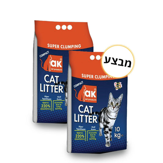 2 שקי חול איכותי לחתולים