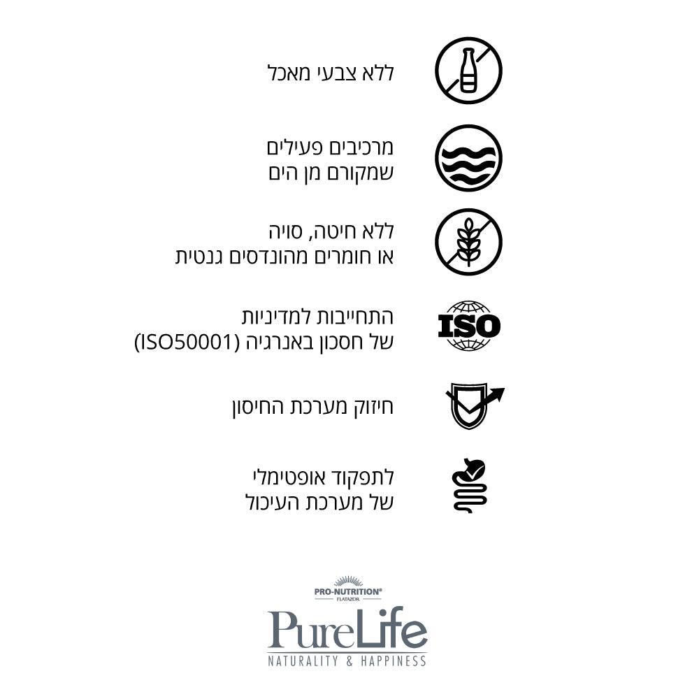 אוכל לגורי חתולים ללא דגנים מגיל גמילה עד גיל שנה 2 ק"ג - Peteat